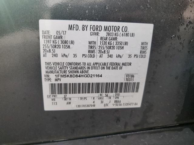 2017 Ford Explorer Xlt VIN: 1FM5K8D84HGD21164 Lot: 61170164