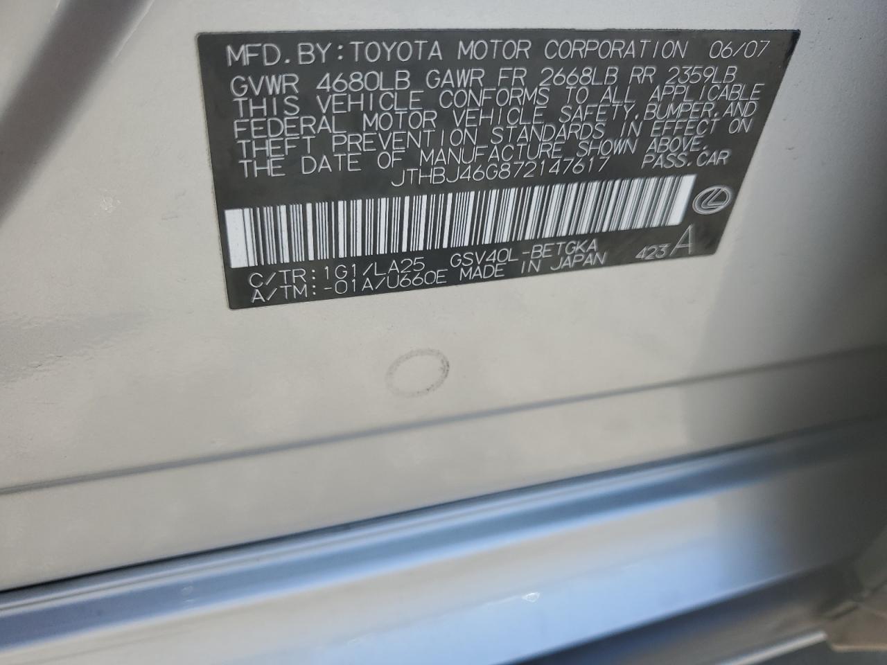 JTHBJ46G872147617 2007 Lexus Es 350