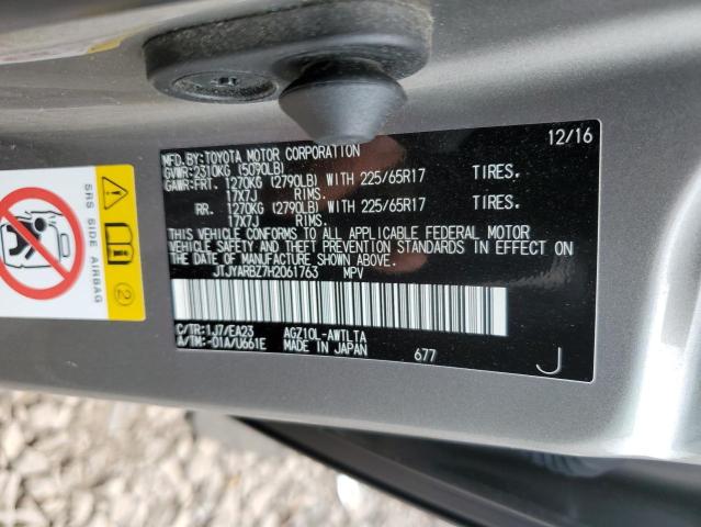 2017 Lexus Nx 200T Base VIN: JTJYARBZ7H2061763 Lot: 58406544