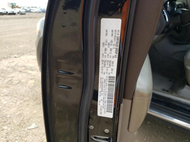 2013 Dodge Durango Crew VIN: 1C4RDJDG0DC632882 Lot: 59445444