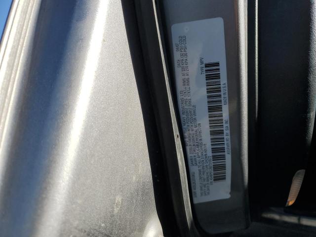 2008 Subaru Outback 2.5I VIN: 4S4BP61C687310572 Lot: 60283874