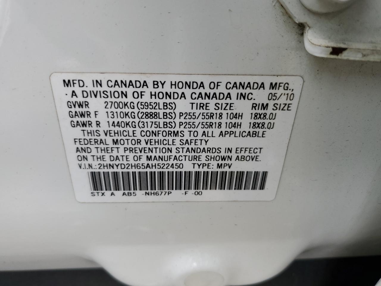 2HNYD2H65AH522450 2010 Acura Mdx Technology