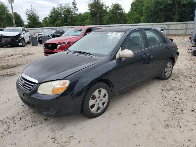 2007 Kia Spectra Ex VIN: KNAFE121375472856 Lot: 58918374