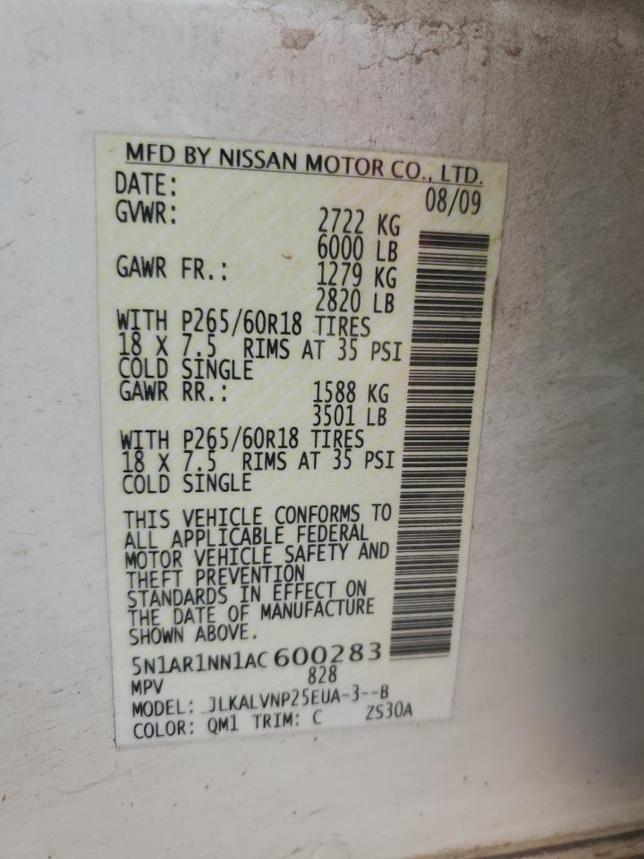 5N1AR1NN1AC600283 2010 Nissan Pathfinder S