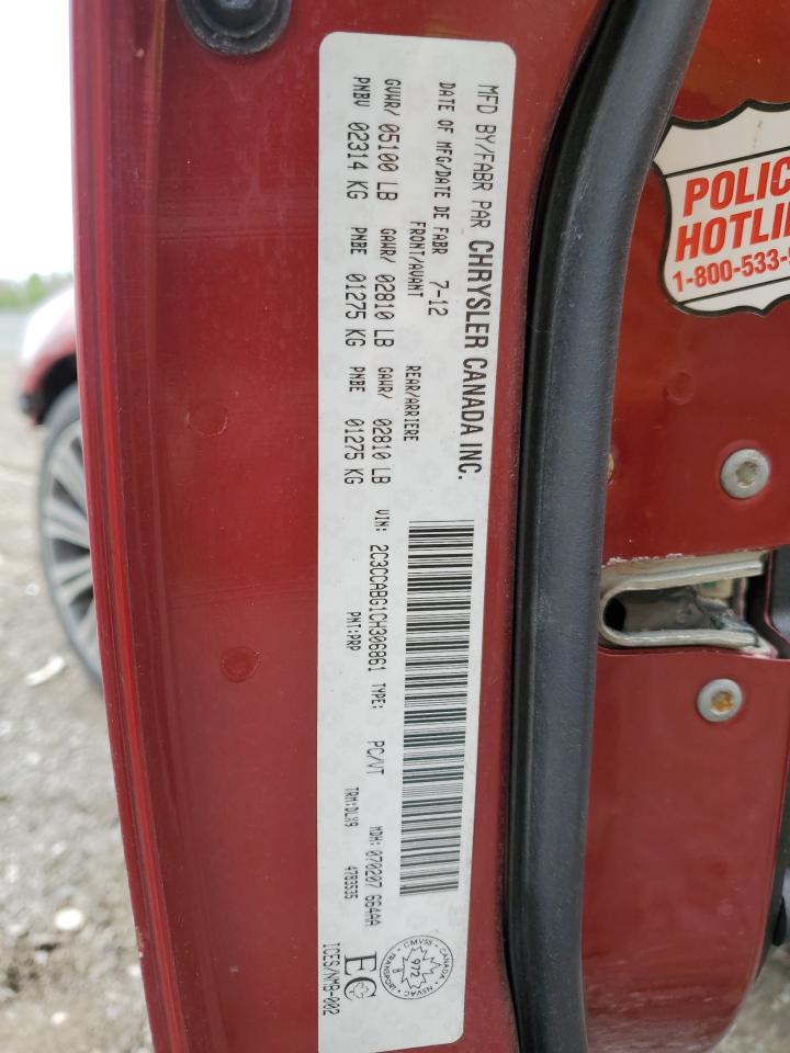 2C3CCABG1CH306861 2012 Chrysler 300 S