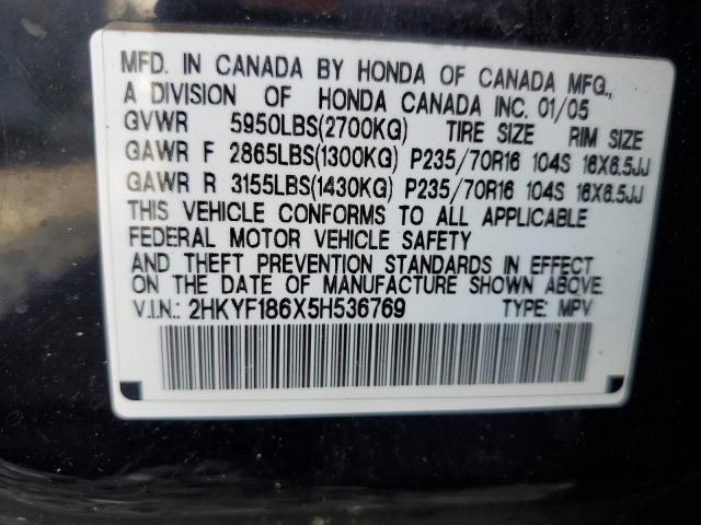 2005 Honda Pilot Exl VIN: 2HKYF186X5H536769 Lot: 58729424