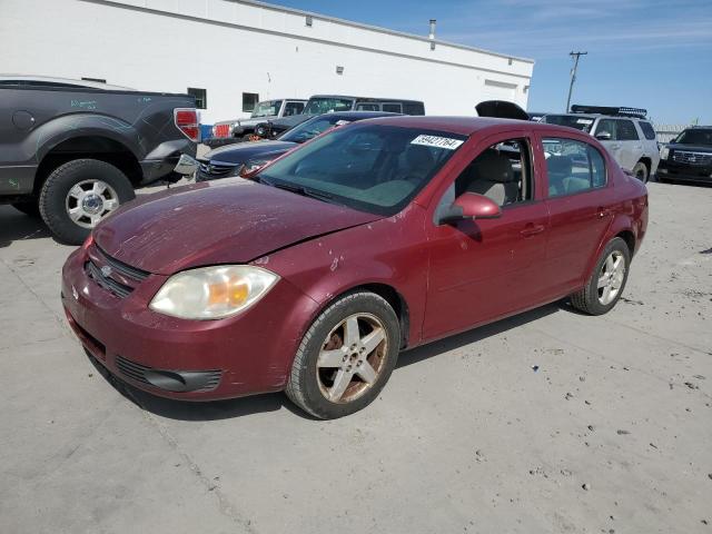 2008 Chevrolet Cobalt Lt VIN: 1G1AL58F487104553 Lot: 59427764