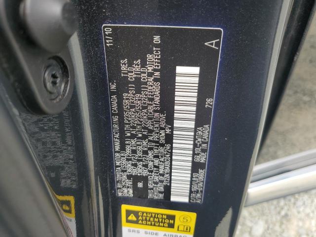 2011 Lexus Rx 350 VIN: 2T2ZK1BAXBC047246 Lot: 58327224