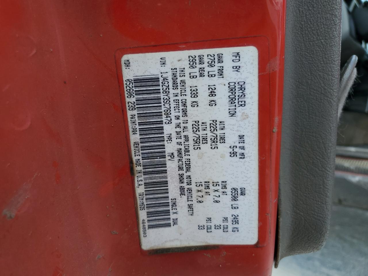 1J4GZ58Y3SC768479 1995 Jeep Grand Cherokee Laredo