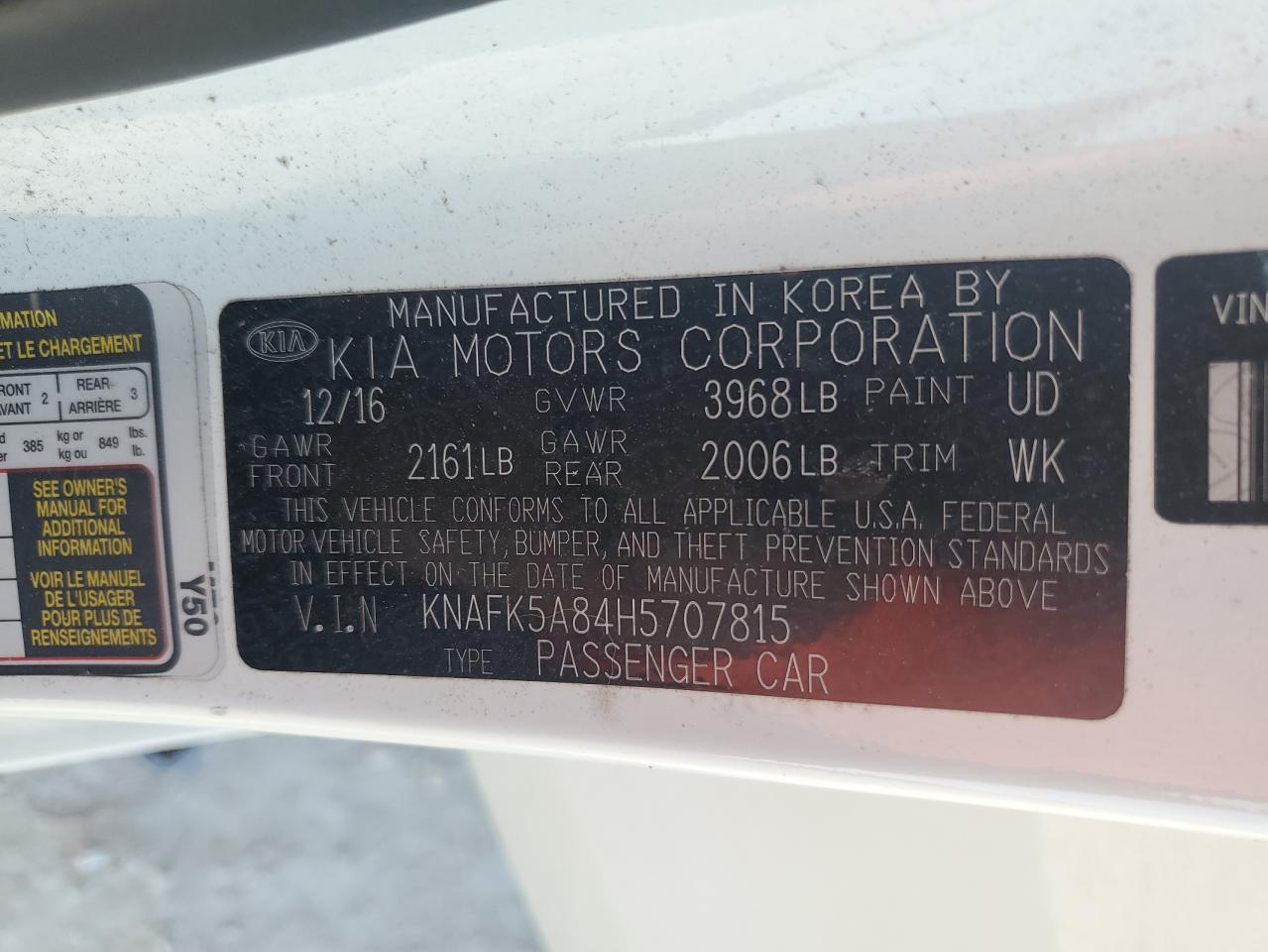KNAFK5A84H5707815 2017 Kia Forte Lx