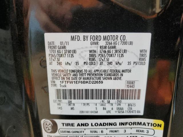 2011 Ford F150 Supercrew VIN: 1FTFW1EF6BKD22659 Lot: 59412054