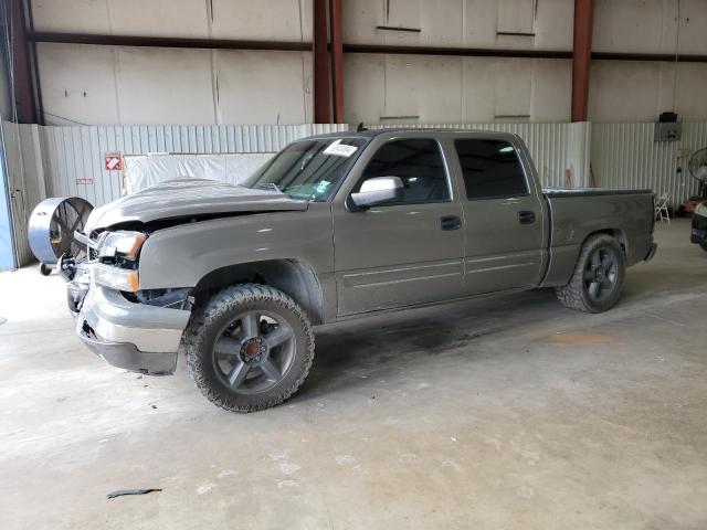 2006 Chevrolet Silverado C1500 VIN: 2GCEC13T061164595 Lot: 58843494