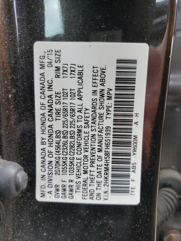 2015 Honda Cr-V Ex VIN: 2HKRM4H58FH651939 Lot: 60224034