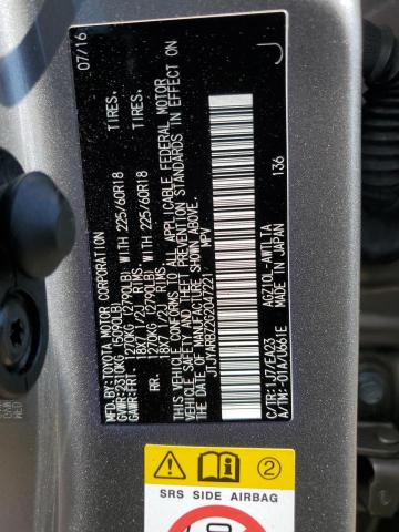 2016 Lexus Nx 200T Base VIN: JTJYARBZ2G2047221 Lot: 60344744