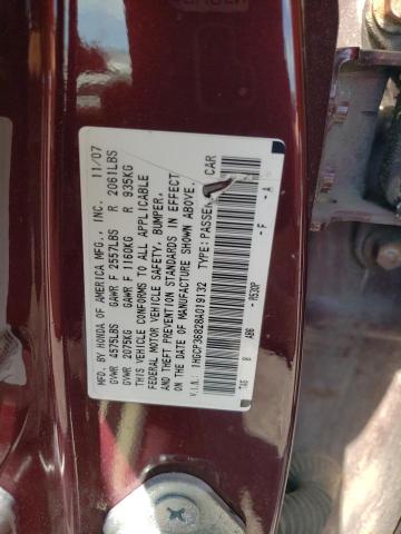 1HGCP36828A019132 2008 Honda Accord Exl