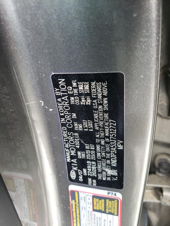 KNDJP3A53J7512727 2018 Kia Soul +