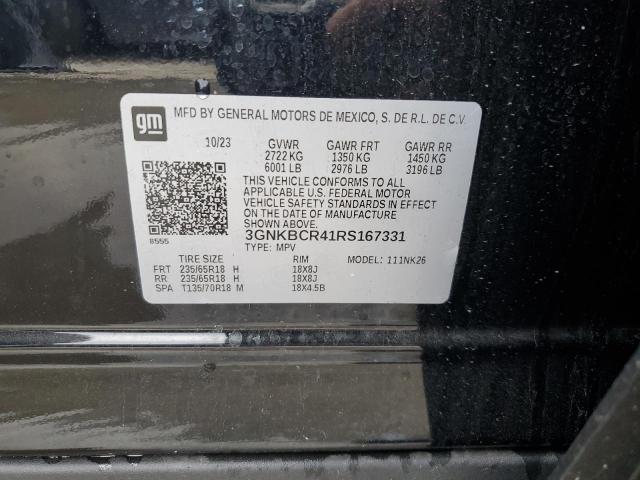 2024 CHEVROLET BLAZER 2LT - 3GNKBCR41RS167331