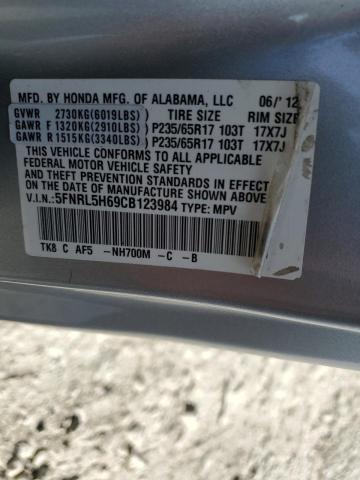 2012 Honda Odyssey Exl VIN: 5FNRL5H69CB123984 Lot: 57474804