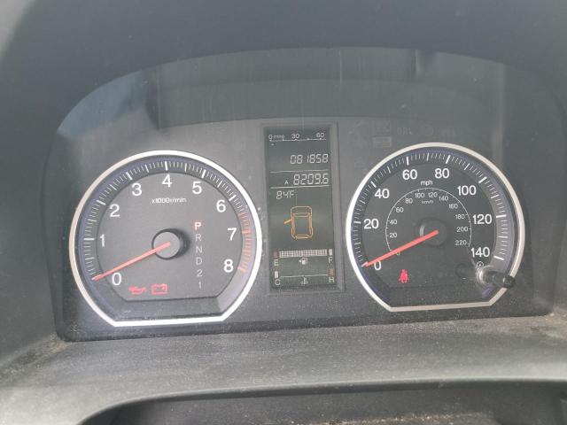 2009 Honda Cr-V Ex VIN: 5J6RE48509L001591 Lot: 58875534