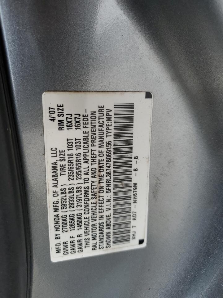 5FNRL38747B069156 2007 Honda Odyssey Exl