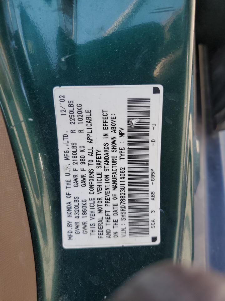 SHSRD78823U114062 2003 Honda Cr-V Ex