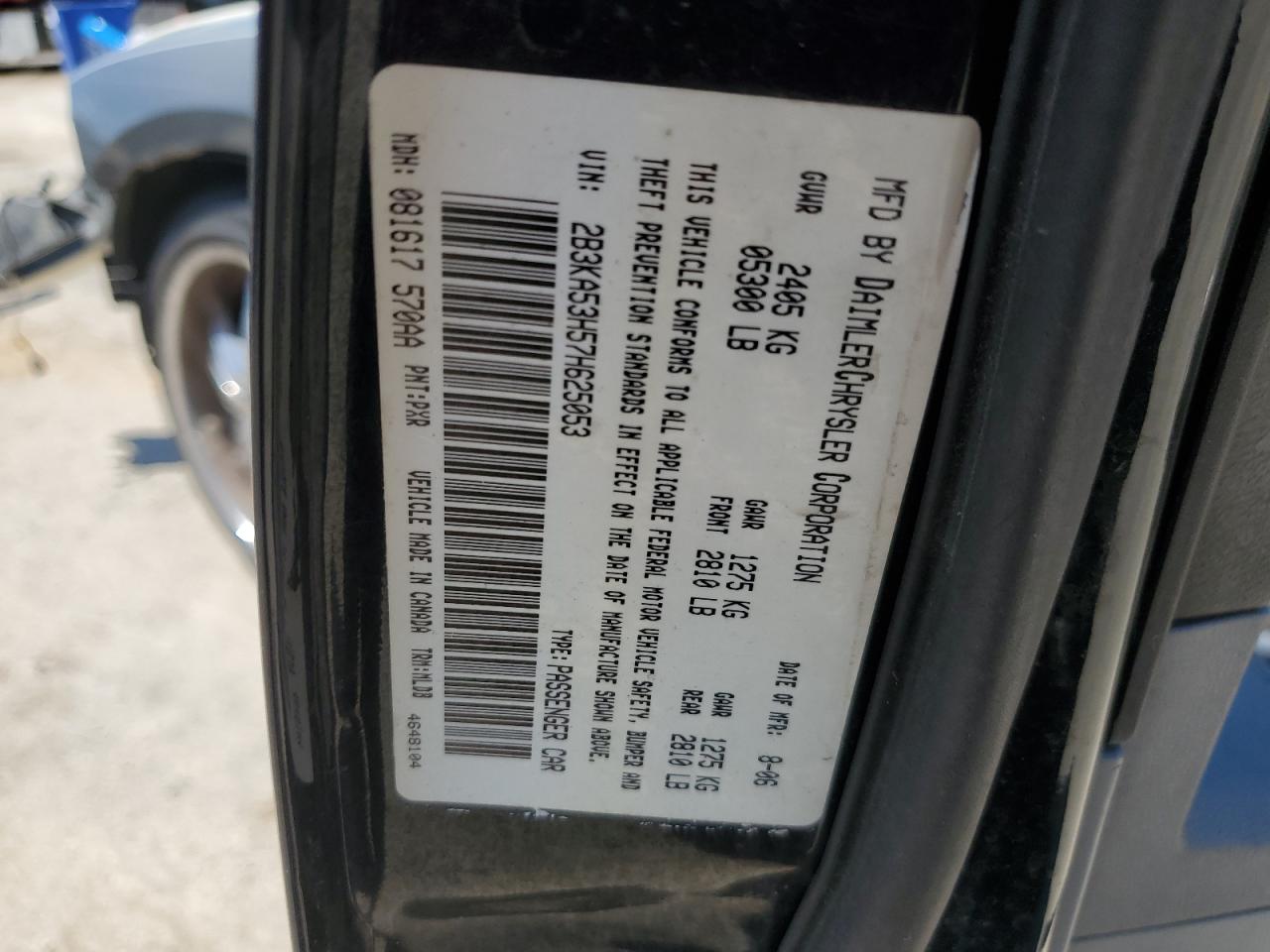 2B3KA53H57H625053 2007 Dodge Charger R/T