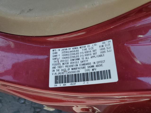 2005 Honda Cr-V Ex VIN: JHLRD78845C000199 Lot: 57633884