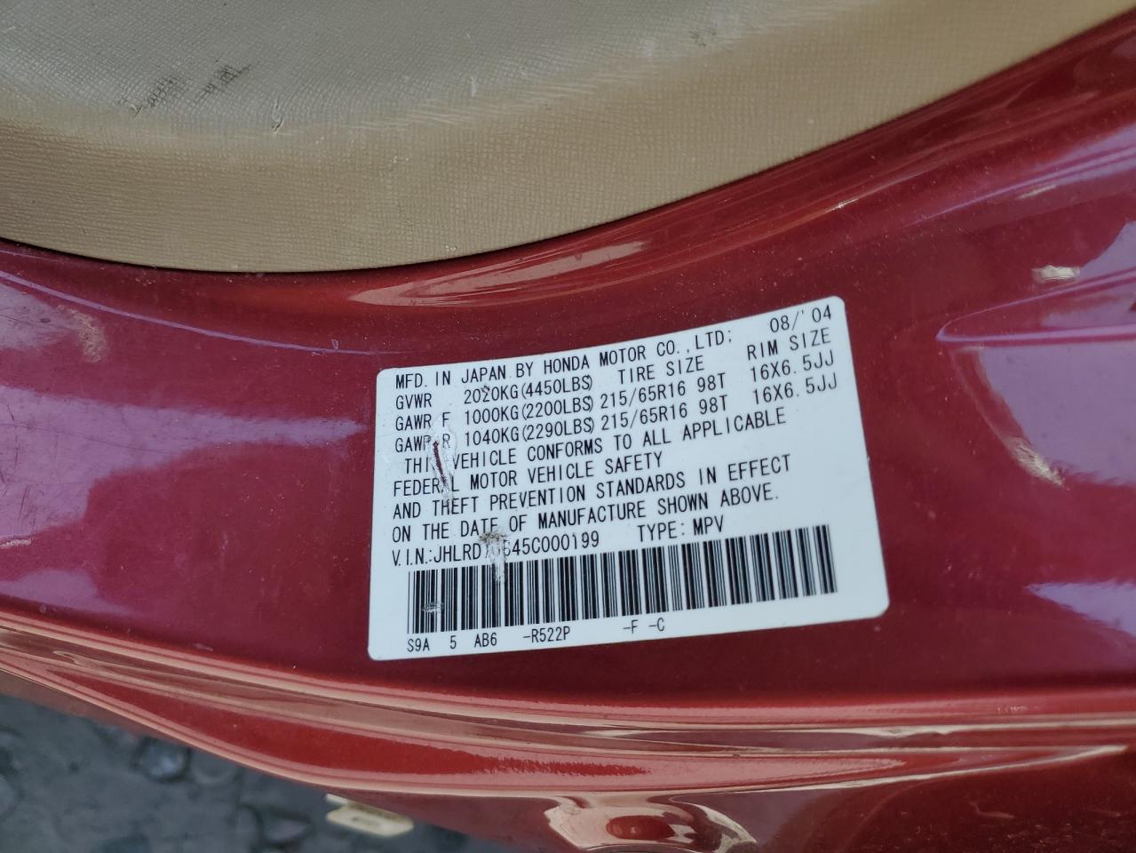 JHLRD78845C000199 2005 Honda Cr-V Ex