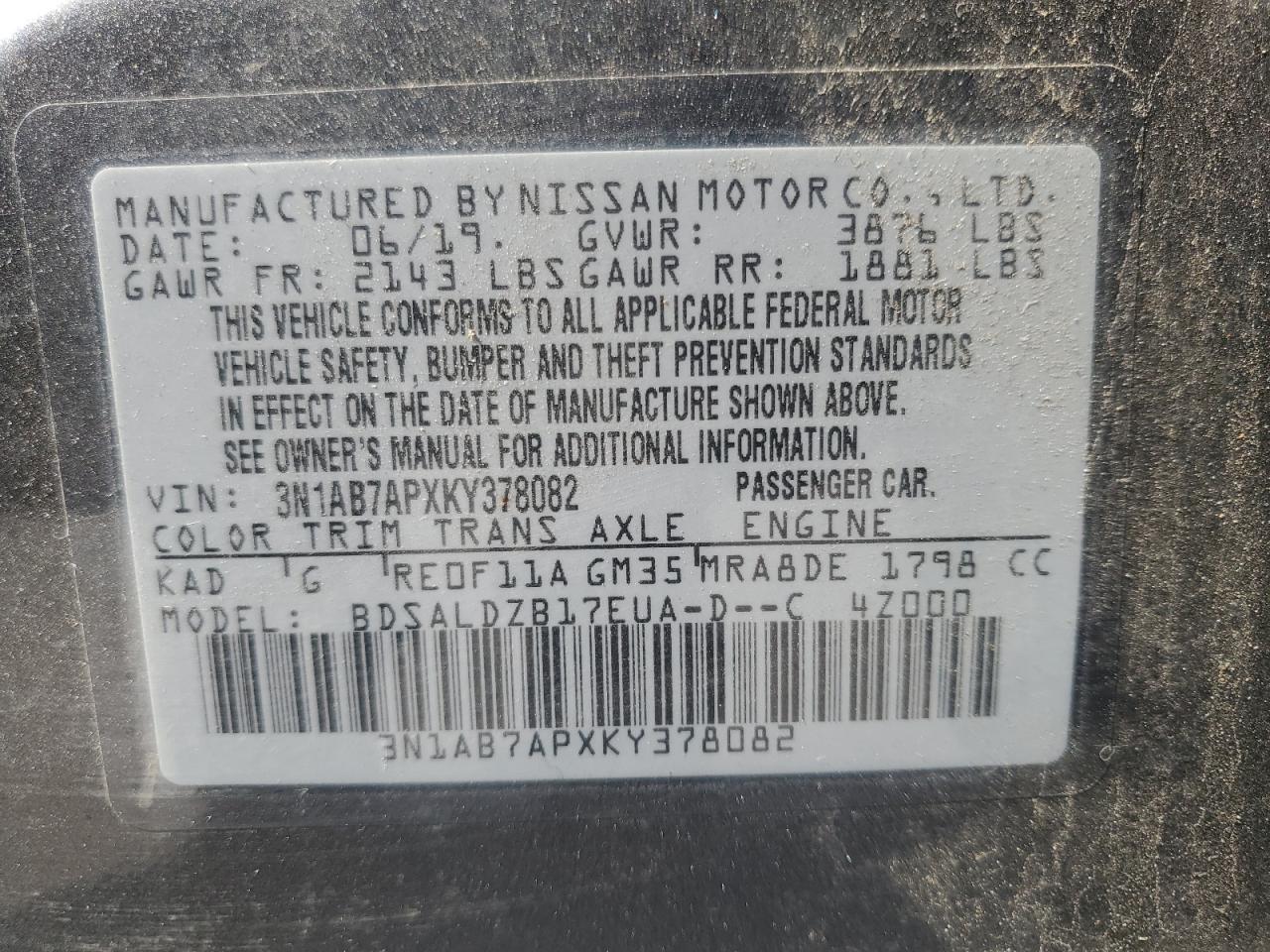 3N1AB7APXKY378082 2019 Nissan Sentra S