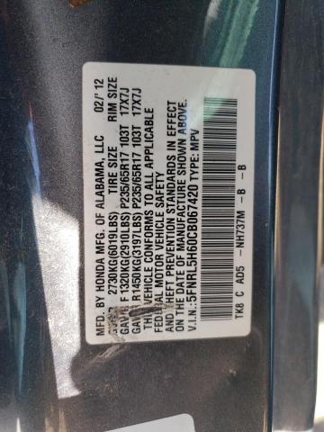 2012 Honda Odyssey Exl VIN: 5FNRL5H60CB067420 Lot: 57702664