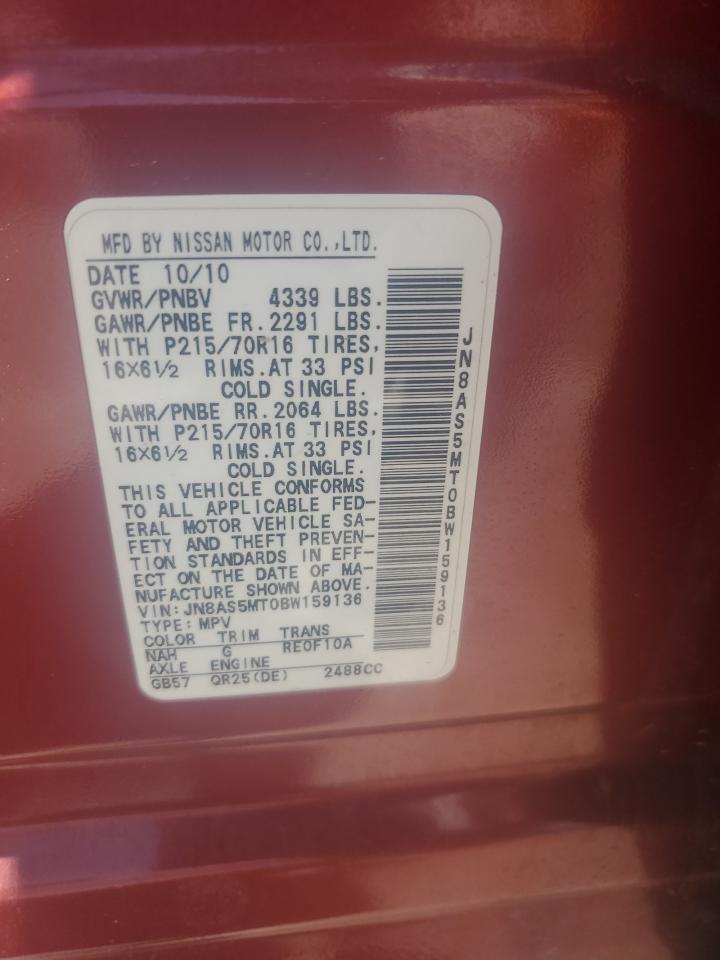 JN8AS5MT0BW159136 2011 Nissan Rogue S