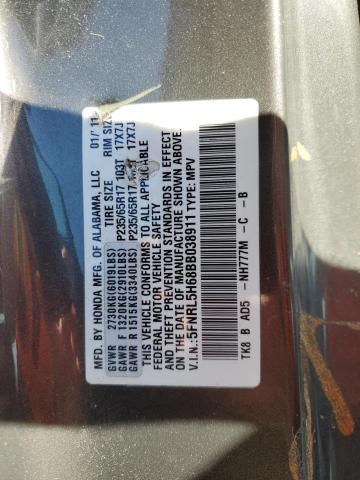 2011 Honda Odyssey Exl VIN: 5FNRL5H68BB038911 Lot: 58150254