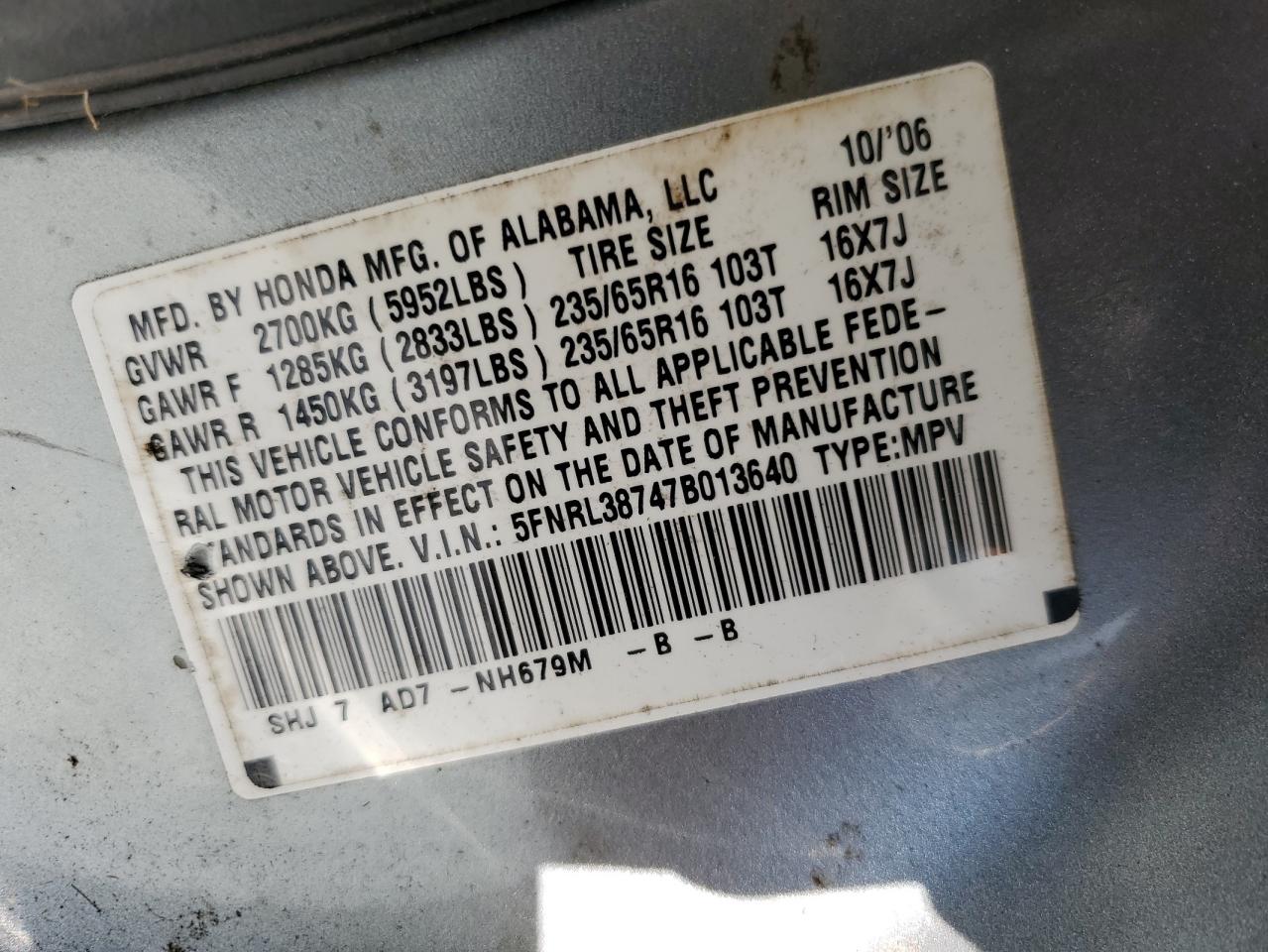 5FNRL38747B013640 2007 Honda Odyssey Exl