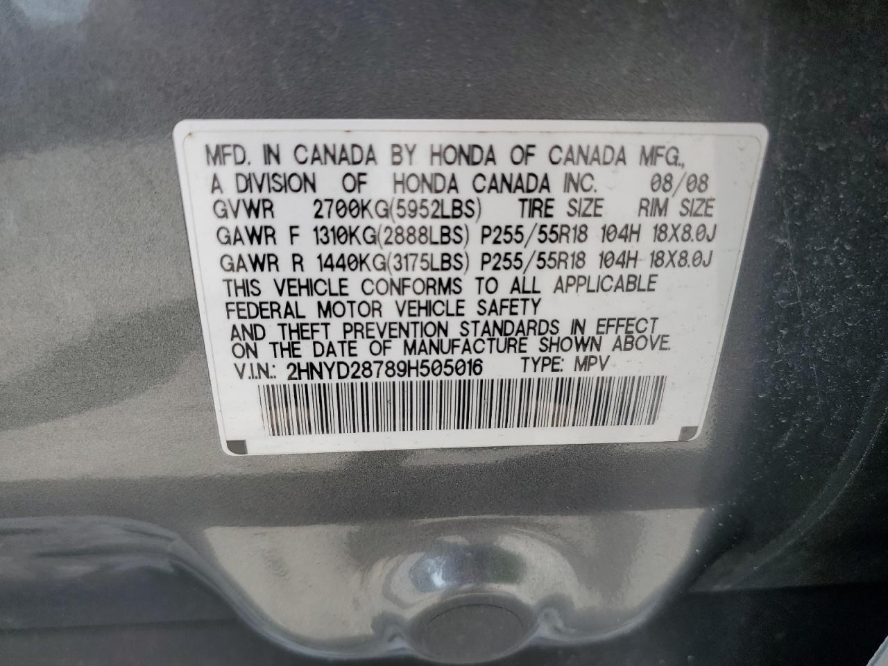 2HNYD28789H505016 2009 Acura Mdx Sport