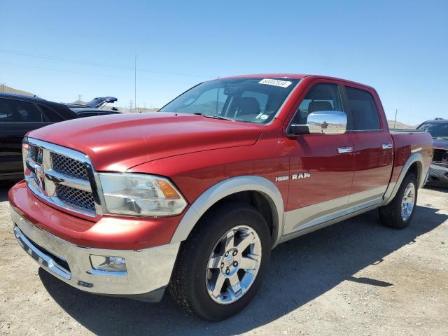 2010 Dodge Ram 1500 VIN: 1D7RV1CT6AS133667 Lot: 60002534