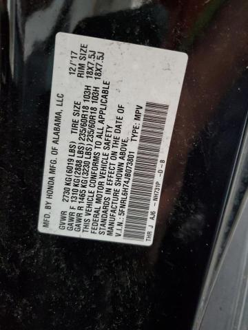 2018 HONDA ODYSSEY EX - 5FNRL6H74JB073801