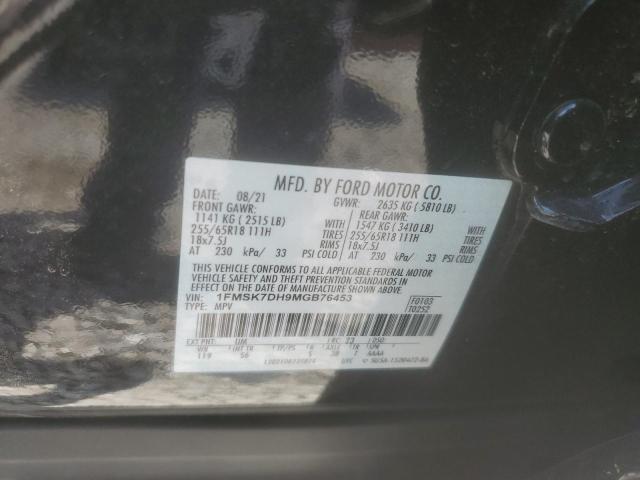 2021 Ford Explorer Xlt VIN: 1FMSK7DH9MGB76453 Lot: 60993074