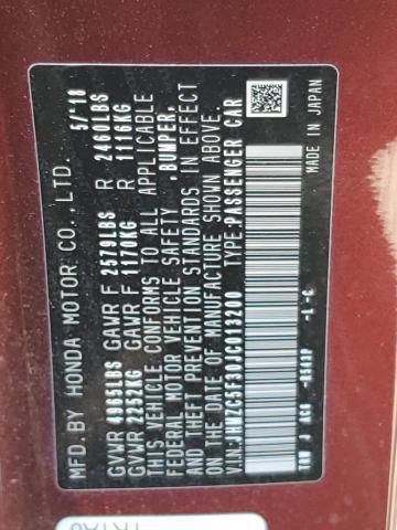 2018 Honda Clarity Touring VIN: JHMZC5F30JC013200 Lot: 60674214