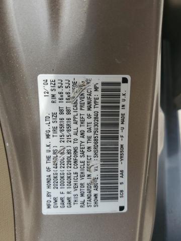 2005 Honda Cr-V Lx VIN: SHSRD68575U302840 Lot: 58616734