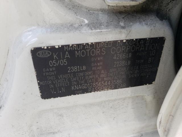 2006 Kia Optima Lx VIN: KNAGD128565443586 Lot: 60386284