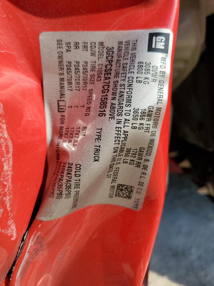 3GCPCSEA7CG158516 2012 Chevrolet Silverado C1500 Lt