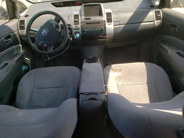 2007 Toyota Prius VIN: JTDKB20U373258832 Lot: 58769174