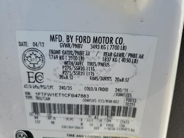 2012 Ford F150 Supercrew VIN: 1FTFW1ET1CFB47883 Lot: 58615874