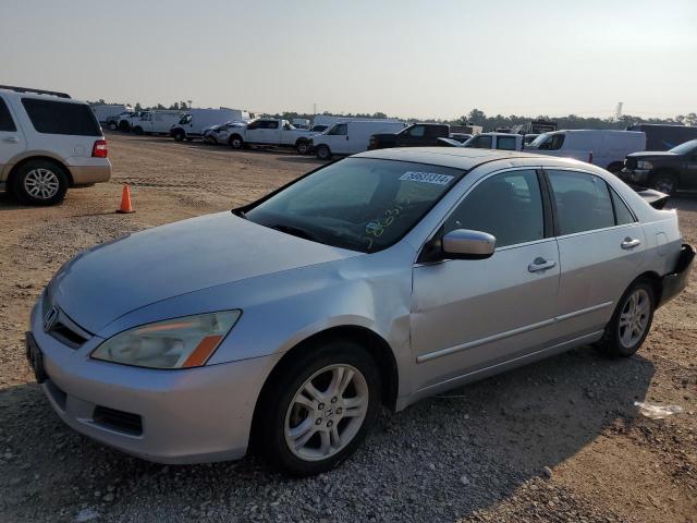 2007 Honda Accord Ex VIN: 1HGCM55827A018616 Lot: 58631314