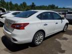 NISSAN SENTRA S photo