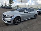 2017 MERCEDES-BENZ S 550 - WDDUG8CB9HA332278