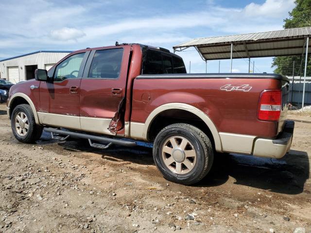 2007 Ford F150 Supercrew VIN: 1FTPW14V67KD14100 Lot: 57253514