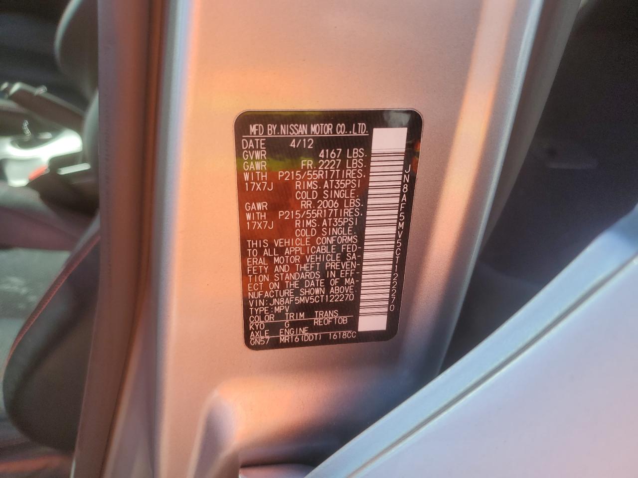 JN8AF5MV5CT122270 2012 Nissan Juke S