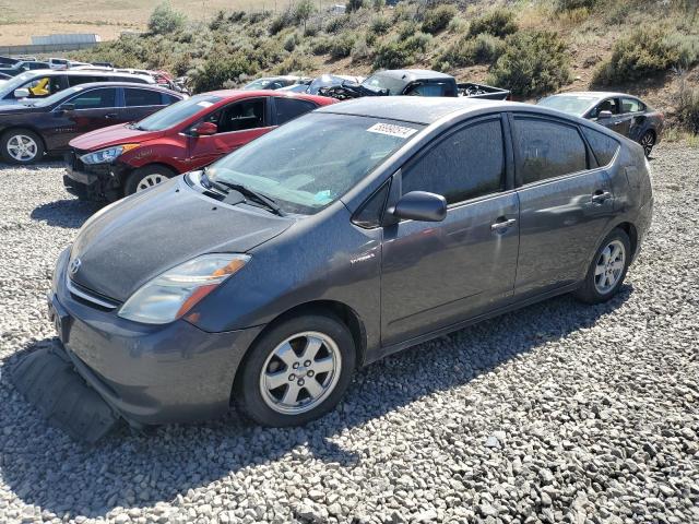 TOYOTA PRIUS 2007 charcoal  hybrid engine JTDKB20UX73289818 photo #1