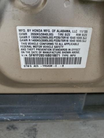 2006 Honda Pilot Ex VIN: 5FNYF28516B018871 Lot: 58422984